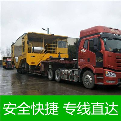 惠州到怒江冷鏈物流貨運(yùn)價格公司