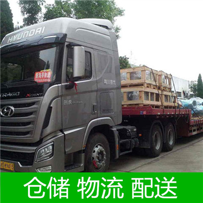 梅州到九江武寧縣貨運(yùn)公司-梅州到九江武寧縣物流專線-運(yùn)費(fèi)價格