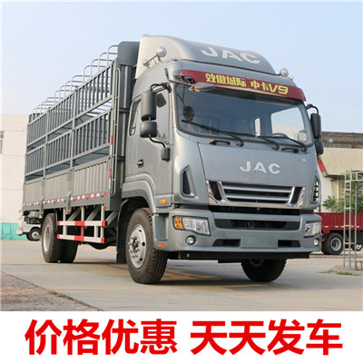 清遠(yuǎn)到靖西市貨運(yùn)公司-清遠(yuǎn)到靖西市物流專線-運(yùn)費(fèi)價(jià)格