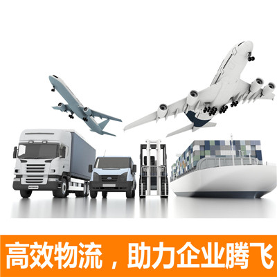 河源到天津南開(kāi)區(qū)物流公司-貨運(yùn)價(jià)格-河源到天津南開(kāi)區(qū)物流專線