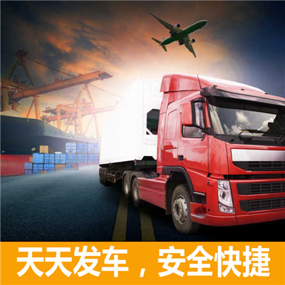 清遠(yuǎn)到岳陽(yáng)岳陽(yáng)樓區(qū)貨運(yùn)公司-清遠(yuǎn)到岳陽(yáng)岳陽(yáng)樓區(qū)物流專線-運(yùn)費(fèi)價(jià)格
